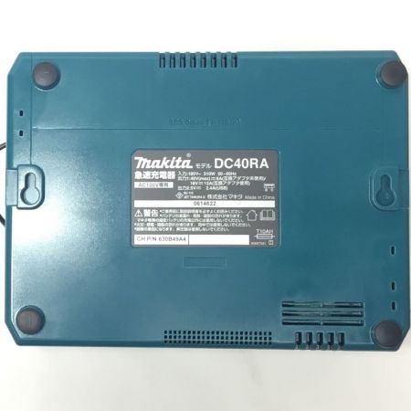  MAKITA マキタ インパクトドライバ 40v 未使用品 付属品完備 コードレス式 ② TD002GRDX ブルー