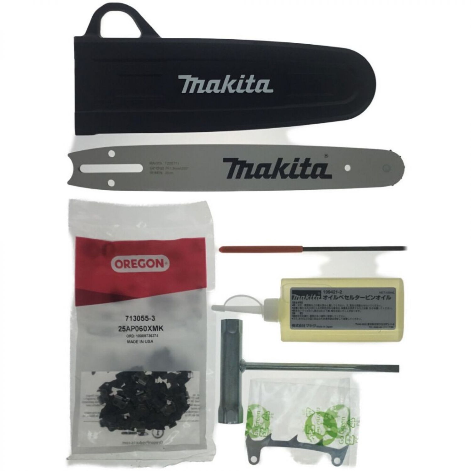 中古】 MAKITA マキタ 充電式チェーンソー 40v 未使用品 付属品完備