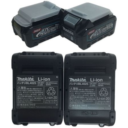  MAKITA マキタ 充電式チェーンソー 40v 未使用品 付属品完備 MUC002GRDX グリーン×ブラック