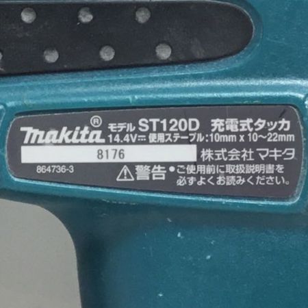  MAKITA マキタ 充電式タッカ 充電池1個付 ST120D グリーン