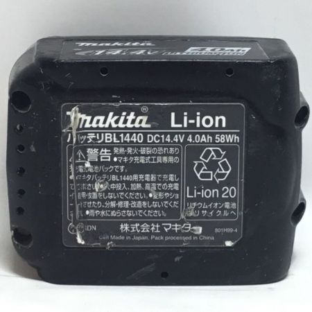  MAKITA マキタ 充電式タッカ 充電池1個付 ST120D グリーン
