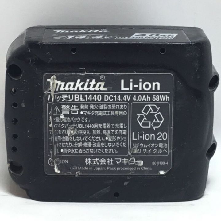 MAKITA マキタ 充電式タッカ 充電池1個付 ST120D グリーン｜中古｜なんでもリサイクルビッグバン