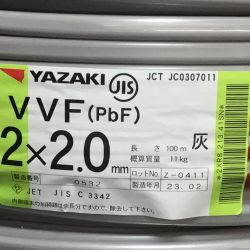ΘΘ YAZAKI 矢崎 VVFケーブル 2×2.0mm 未使用品 ㉑ YAZAKI Sランク