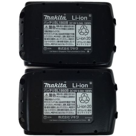  MAKITA マキタ インパクトドライバ 未使用品(S) 付属品完備 コードレス式 TD173DRGX ブルー