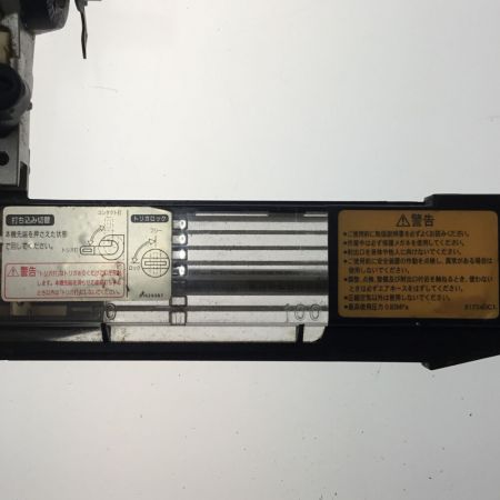  MAKITA マキタ エア釘打ち 常圧 50mm ケース付 AF502 グリーン