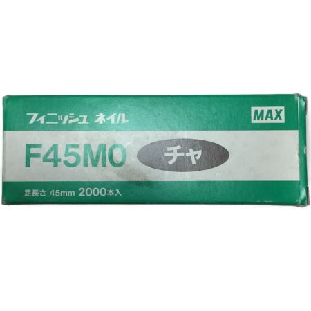  MAKITA マキタ エア釘打ち 常圧 50mm ケース付 AF502 グリーン