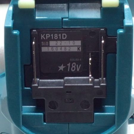 MAKITA マキタ 電動カンナ 82mm 18v 未使用品(S) KP181DZ グリーン