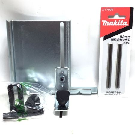  MAKITA マキタ 電動カンナ 82mm 18v 未使用品(S) KP181DZ グリーン