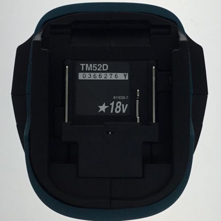  MAKITA マキタ マルチツール 18v 充電器・充電池1個・ケース・アタッチメント・取説付 TM52DRG グリーン