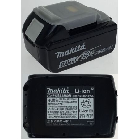  MAKITA マキタ マルチツール 18v 充電器・充電池1個・ケース・アタッチメント・取説付 TM52DRG グリーン