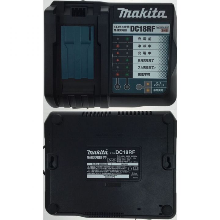 MAKITA マキタ マルチツール 18v 充電器・充電池1個・ケース・アタッチメント・取説付 TM52DRG  グリーン｜中古｜なんでもリサイクルビッグバン