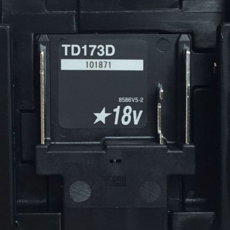  MAKITA マキタ インパクトドライバ 未使用品 付属品完備 ① TD173DRGXB ブラック