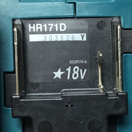  MAKITA マキタ ハンマドリル ケース付 コードレス式 18v HR171D グリーン