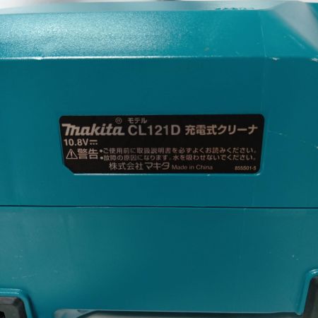 MAKITA マキタ CL121D グリーン ケース付 コードレス式 10.8v 43403 美品 CL121D グリーン