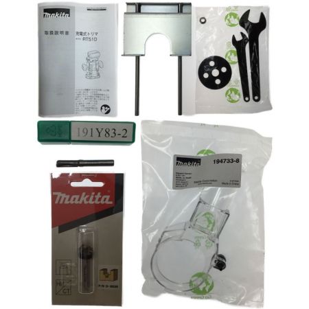  MAKITA マキタ トリマー コードレス式 18v 未使用品 RT51DZ グリーン