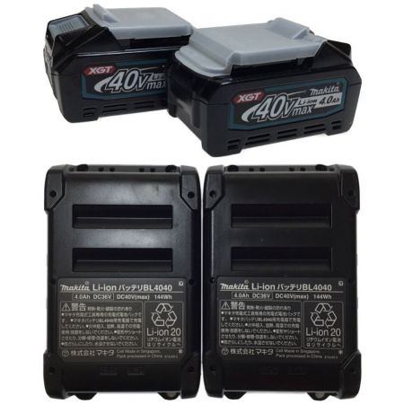  MAKITA マキタ ハンマ 充電器・充電池2個・ケース付 コードレス式 40v HM001GRMX グリーン