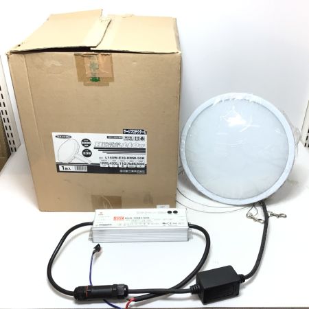  NICHIDO LEDライト ジャンク品(D) L140W-E39-HMW-50K