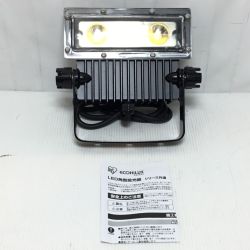 ΘΘ IRISOHYAMA アイリスオーヤマ 角型投光器 未使用品(S) IRLDSP25L2-N-BK Sランク