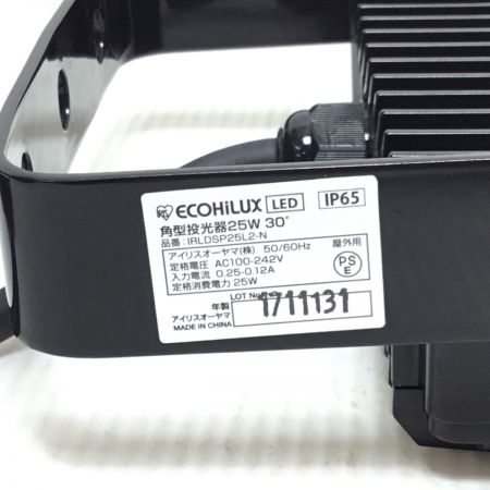  IRISOHYAMA アイリスオーヤマ 角型投光器 未使用品(S) IRLDSP25L2-N-BK