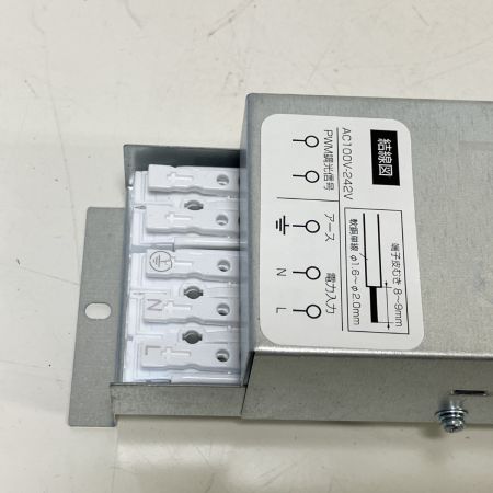 ЗЗ IRISOHYAMA アイリスオーヤマ 埋込穴150mm LED一体型ダウンライト 本体のみ (2) DL30N8-15W7BW-D