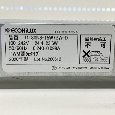 ЗЗ IRISOHYAMA アイリスオーヤマ 埋込穴150mm LED一体型ダウンライト 本体のみ (2) DL30N8-15W7BW-D