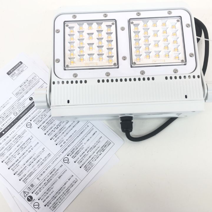 IRISOHYAMA アイリスオーヤマ 投光器未使用品(S) FLS-50W-W-R8-W｜中古  