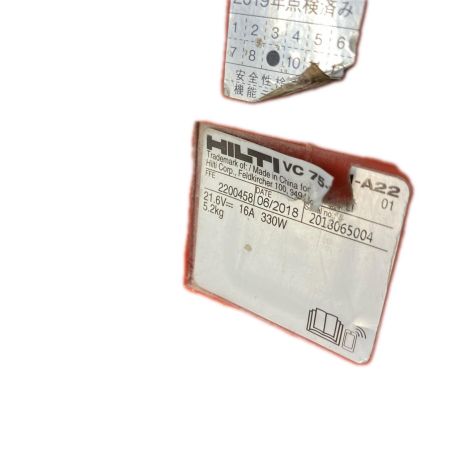 Hilti ヒルティ 集塵機  コードレス式 21.6v  本体のみ VC 75-1-A22 レッド