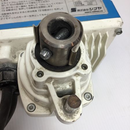  SHIBUYA シブヤ コアドリル 本体のみ コード式 AFS-V ブルー