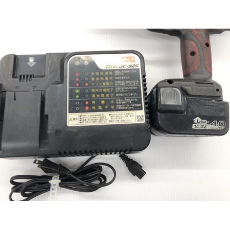 ДД MAX マックス リバータイア 程度C 充電器・充電池1個・ケース付 コードレス式 14.4v 使用感有 RB-399A ブラック