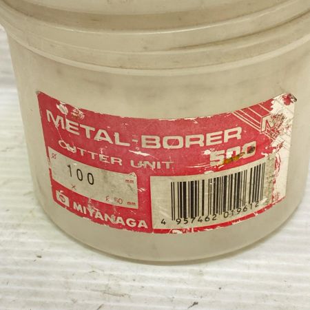  MIYANAGA ホールソー  METAL-BORER