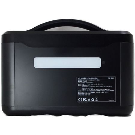  MUSTTOOL ポータブル電源 PB-1500A ブラック