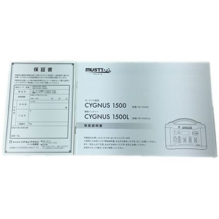  MUSTTOOL ポータブル電源 PB-1500A ブラック