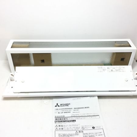  MITSUBISHI ミツビシ LED非常用照明 未使用品(S) EL-LF-VH2161