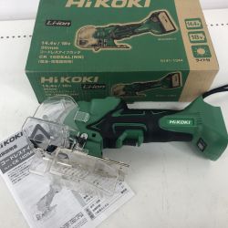 ДД HiKOKI ハイコーキ 程度A 本体のみ コードレス式 18v ナイフカッタ CK18DSAL グリーン Aランク