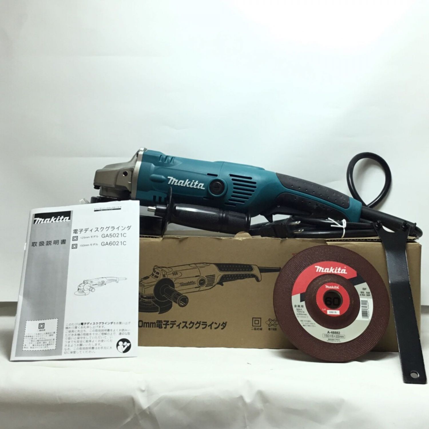 中古】 MAKITA マキタ ディスクグラインダー 程度A 付属品完備 コード