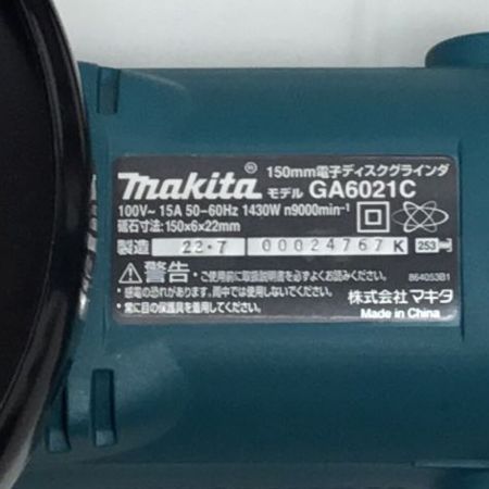  MAKITA マキタ ディスクグラインダー 程度A 付属品完備 コード式 150mm 100v GA6021C グリーン