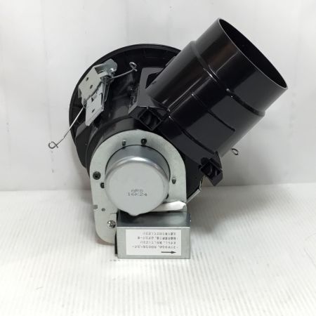  MITSUBISHI ミツビシ 換気扇　開封品(S) VD-08ZCC4-M