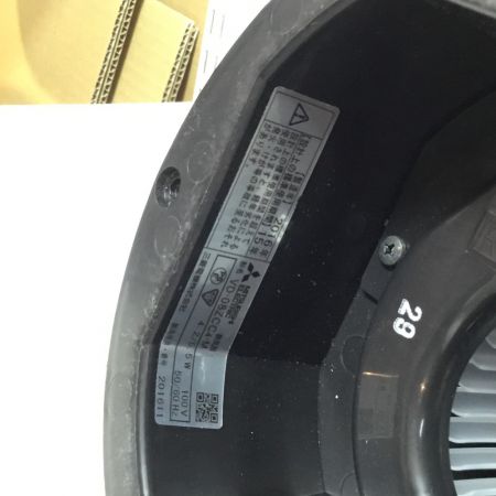  MITSUBISHI ミツビシ 換気扇　開封品(S) VD-08ZCC4-M