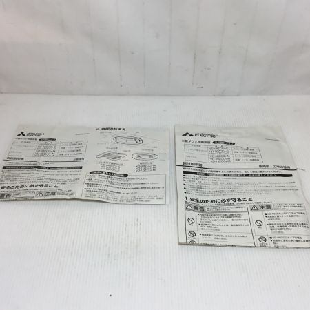  MITSUBISHI ミツビシ 換気扇　開封品(S) VD-08ZCC4-M