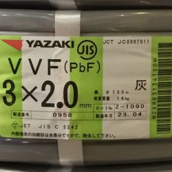 ΘΘ YAZAKI 矢崎 VVFケーブル 3×2.0mm 未使用品 ⑦ Sランク