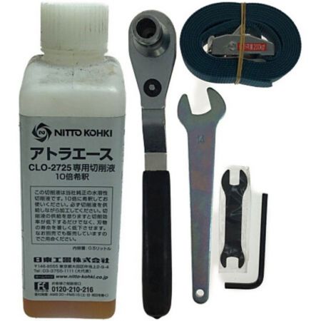  NITTO アトラエース ケース付  CLO-2725 ブラック