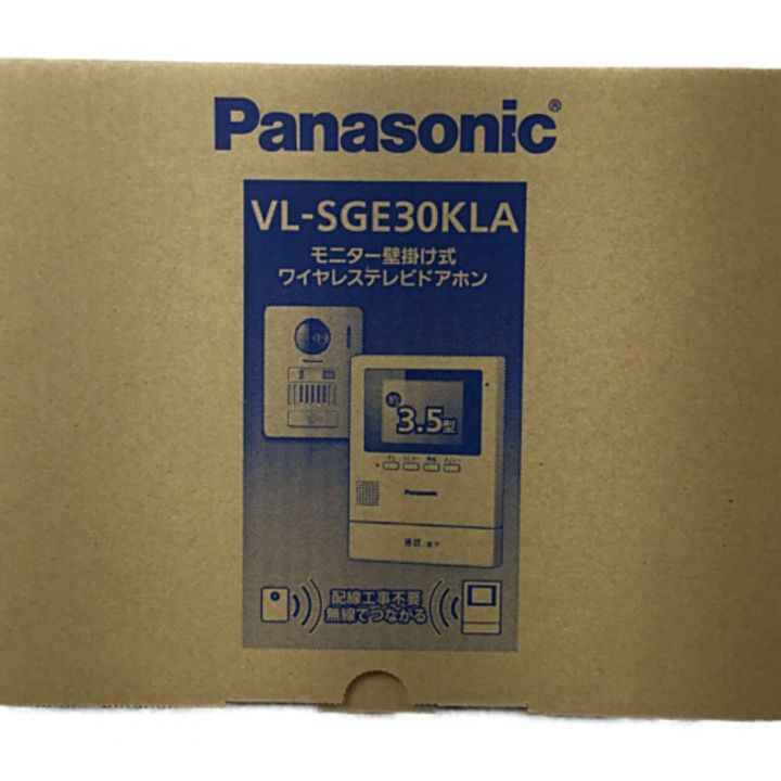 Panasonic パナソニック ワイヤレステレビドアホン 未使用品 ② VL-SGE30KLA｜中古｜なんでもリサイクルビッグバン