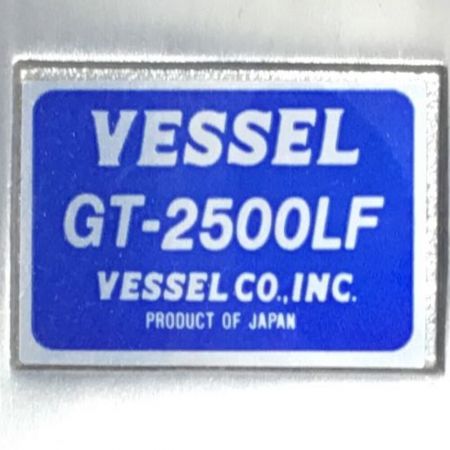  VESSEL ベッセル エアインパクトレンチ 常圧 本体のみ GT-2500LF グレー