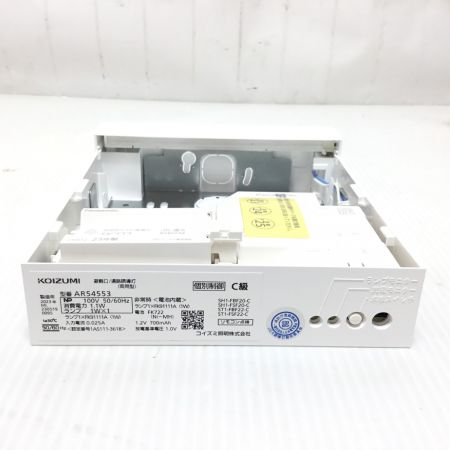  KOIZUMI コイズミ ・誘導灯・非常・誘導・防犯灯  未使用品(S) AR54553
