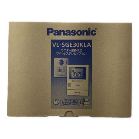  Panasonic パナソニック ワイヤレステレビドアホン 未使用品 ① VL-SGE30KLA