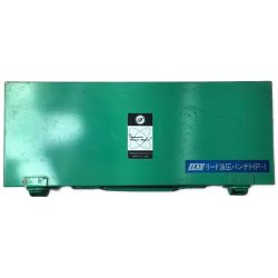 ΘΘ LEAD リード 油圧パンチ 手動パンチャー ケース付 美品  HP-1 Aランク