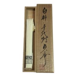 ΘΘ 千代鶴貞秀 白柿 白引き 未使用 Sランク