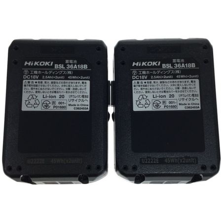  HiKOKI ハイコーキ インパクトドライバ 充電器・充電池2個・ケース付 コードレス式 未使用品 WH36DC コーラルストーン