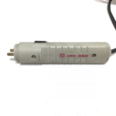  ASAHI アサヒ ヒートリペアキット コード式 100v  HRK-550 レッド