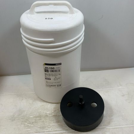  DENSAN 工具関連用品 ホルソー 150mm JH-150 ブラック